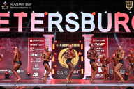 Кубок Санкт-Петербурга по бодибилдингу - 2026