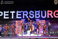 Кубок Санкт-Петербурга по бодибилдингу - 2026