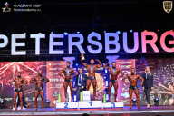 Кубок Санкт-Петербурга по бодибилдингу - 2026