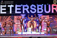 Кубок Санкт-Петербурга по бодибилдингу - 2026