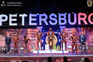 Кубок Санкт-Петербурга по бодибилдингу - 2026