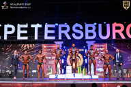 Кубок Санкт-Петербурга по бодибилдингу - 2026