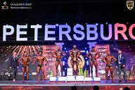 Кубок Санкт-Петербурга по бодибилдингу - 2026