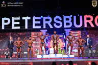 Кубок Санкт-Петербурга по бодибилдингу - 2026