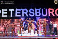 Кубок Санкт-Петербурга по бодибилдингу - 2026