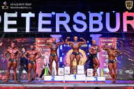 Кубок Санкт-Петербурга по бодибилдингу - 2026