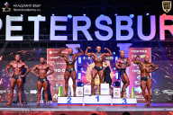 Кубок Санкт-Петербурга по бодибилдингу - 2026