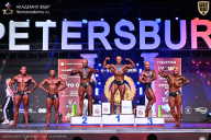 Кубок Санкт-Петербурга по бодибилдингу - 2026