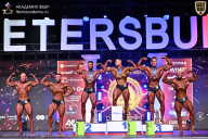 Кубок Санкт-Петербурга по бодибилдингу - 2026