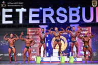 Кубок Санкт-Петербурга по бодибилдингу - 2026