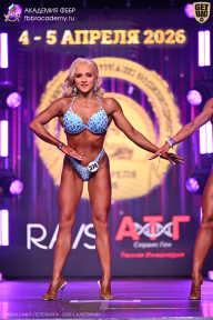 Кубок Санкт-Петербурга по бодибилдингу - 2026