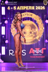 Кубок Санкт-Петербурга по бодибилдингу - 2026