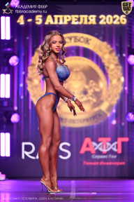 Кубок Санкт-Петербурга по бодибилдингу - 2026