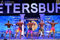 Кубок Санкт-Петербурга по бодибилдингу - 2026