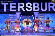 Кубок Санкт-Петербурга по бодибилдингу - 2026