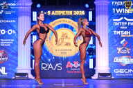 Кубок Санкт-Петербурга по бодибилдингу - 2026