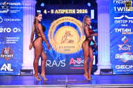 Кубок Санкт-Петербурга по бодибилдингу - 2026