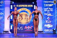 Кубок Санкт-Петербурга по бодибилдингу - 2026