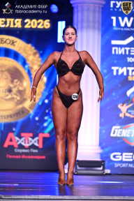 Кубок Санкт-Петербурга по бодибилдингу - 2026