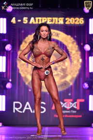 Кубок Санкт-Петербурга по бодибилдингу - 2026