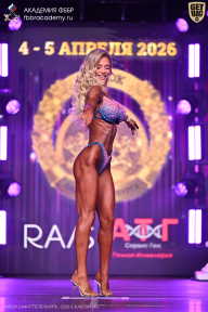 Кубок Санкт-Петербурга по бодибилдингу - 2026