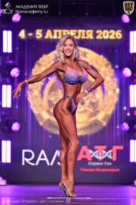 Кубок Санкт-Петербурга по бодибилдингу - 2026