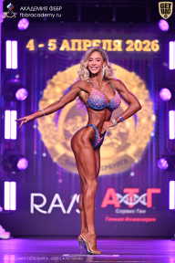 Кубок Санкт-Петербурга по бодибилдингу - 2026