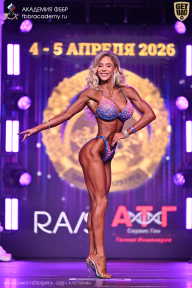 Кубок Санкт-Петербурга по бодибилдингу - 2026