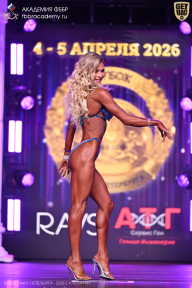 Кубок Санкт-Петербурга по бодибилдингу - 2026