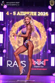 Кубок Санкт-Петербурга по бодибилдингу - 2026