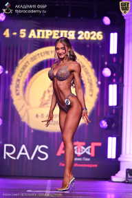 Кубок Санкт-Петербурга по бодибилдингу - 2026