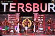 Кубок Санкт-Петербурга по бодибилдингу - 2026