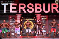 Кубок Санкт-Петербурга по бодибилдингу - 2026