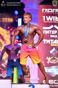 Кубок Санкт-Петербурга по бодибилдингу - 2026