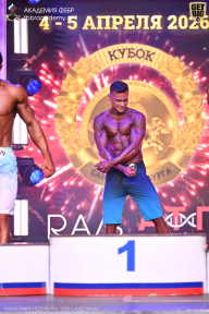 Кубок Санкт-Петербурга по бодибилдингу - 2026