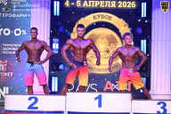 Кубок Санкт-Петербурга по бодибилдингу - 2026