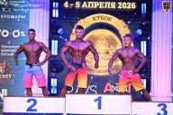 Кубок Санкт-Петербурга по бодибилдингу - 2026