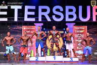 Кубок Санкт-Петербурга по бодибилдингу - 2026