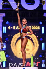 Кубок Санкт-Петербурга по бодибилдингу - 2026