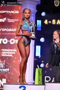 Кубок Санкт-Петербурга по бодибилдингу - 2026