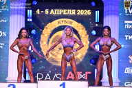 Кубок Санкт-Петербурга по бодибилдингу - 2026