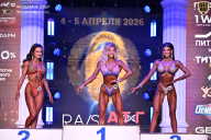 Кубок Санкт-Петербурга по бодибилдингу - 2026