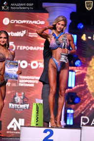 Кубок Санкт-Петербурга по бодибилдингу - 2026