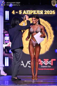 Кубок Санкт-Петербурга по бодибилдингу - 2026