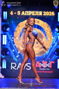 Кубок Санкт-Петербурга по бодибилдингу - 2026