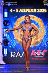 Кубок Санкт-Петербурга по бодибилдингу - 2026