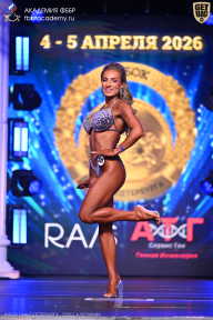 Кубок Санкт-Петербурга по бодибилдингу - 2026