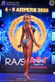 Кубок Санкт-Петербурга по бодибилдингу - 2026