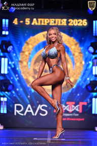 Кубок Санкт-Петербурга по бодибилдингу - 2026