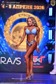 Кубок Санкт-Петербурга по бодибилдингу - 2026